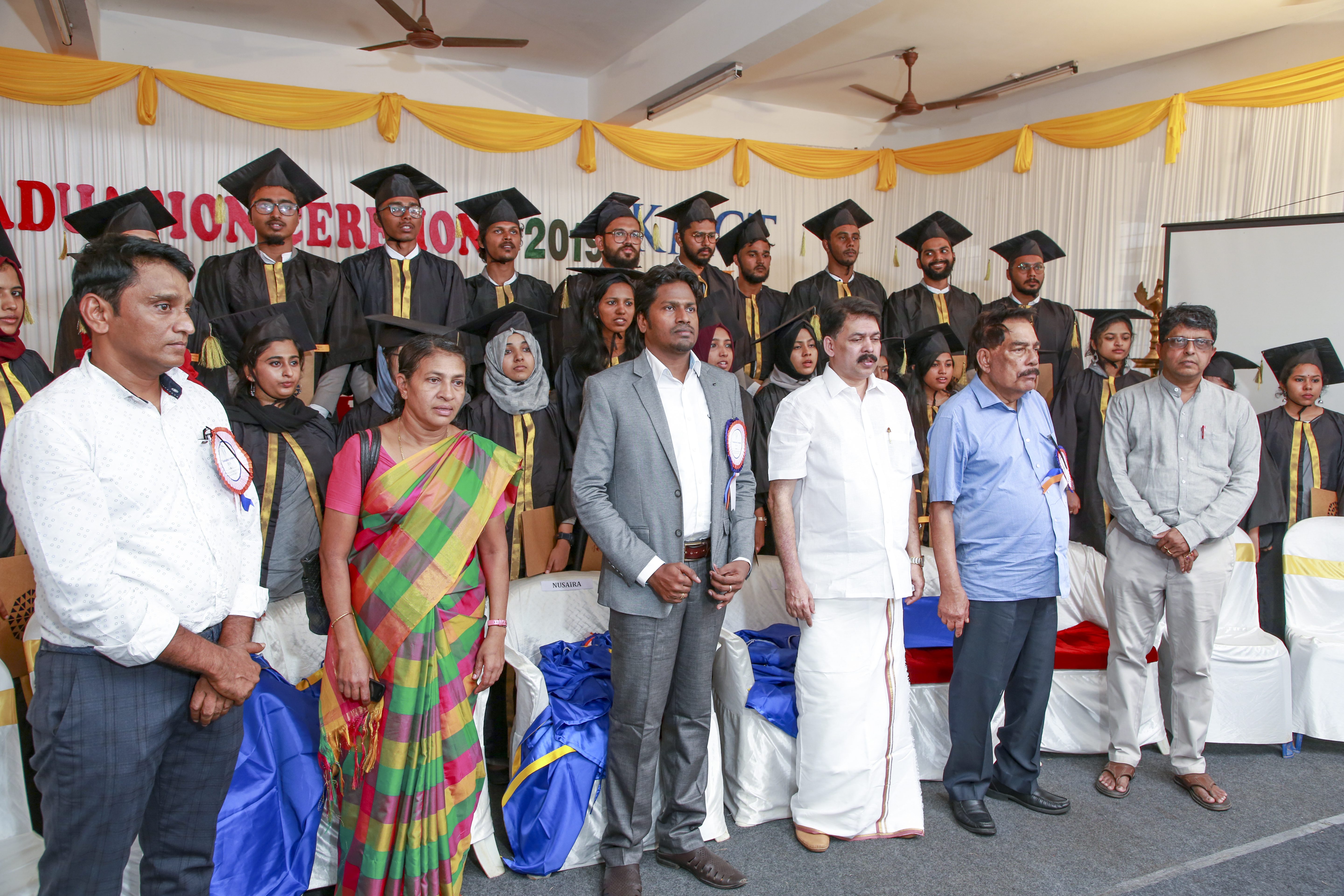 Entrepreneurship Development Cell (EDC)